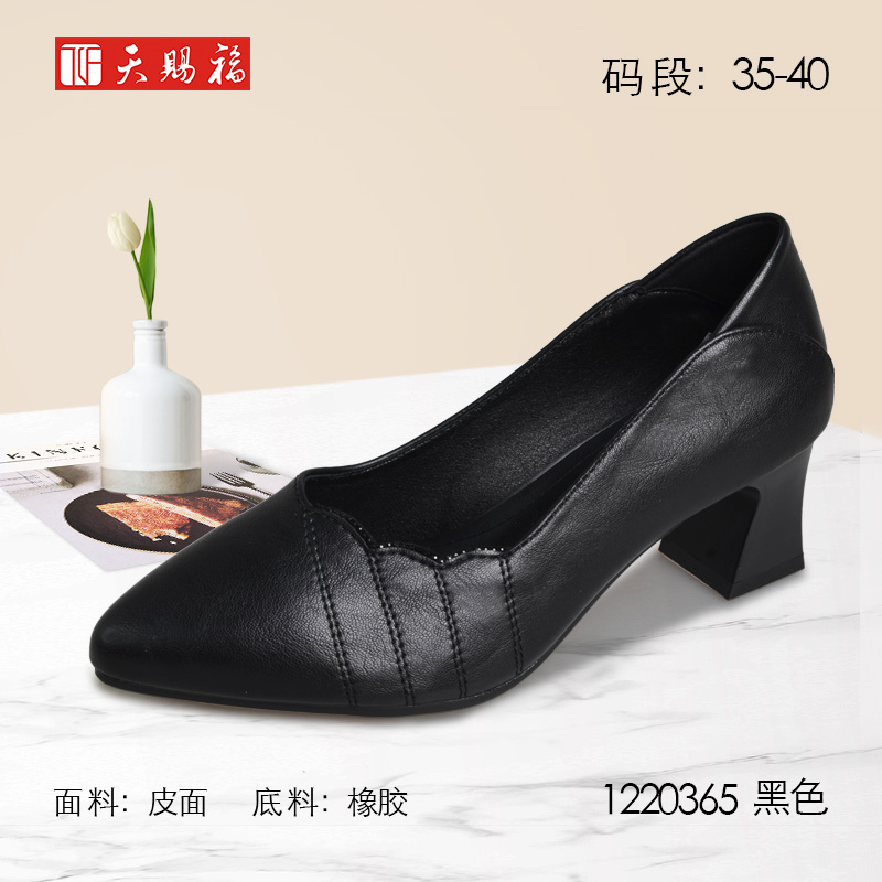 ��Ʒ���ƣ���͸�2022��ŮЬ1220365