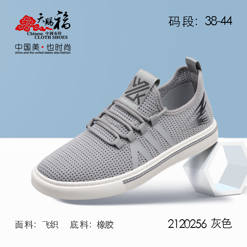 Ʒƣ͸2021ЬЬɫЬ2120256