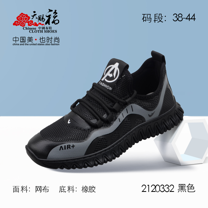 Ʒƣ͸2021ЬЬЬ2120332